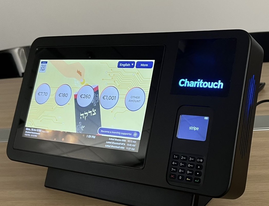 charitouch product image